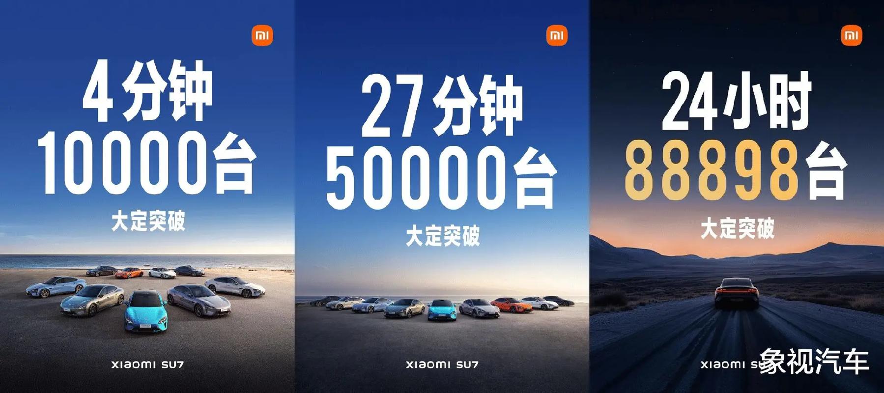 地方关注 第53页