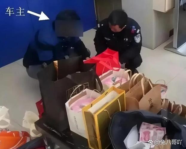 香港澳门 第48页