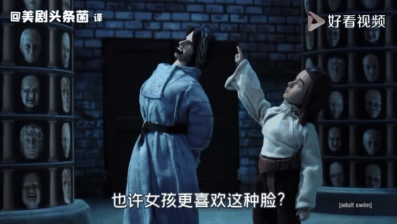 香港澳门 第47页