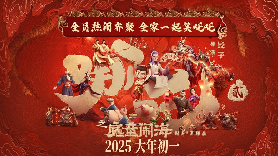 生活资讯 第46页