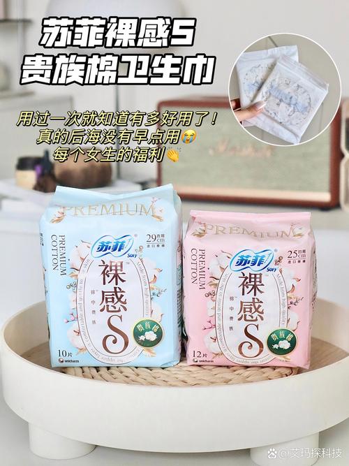 生活资讯 第43页