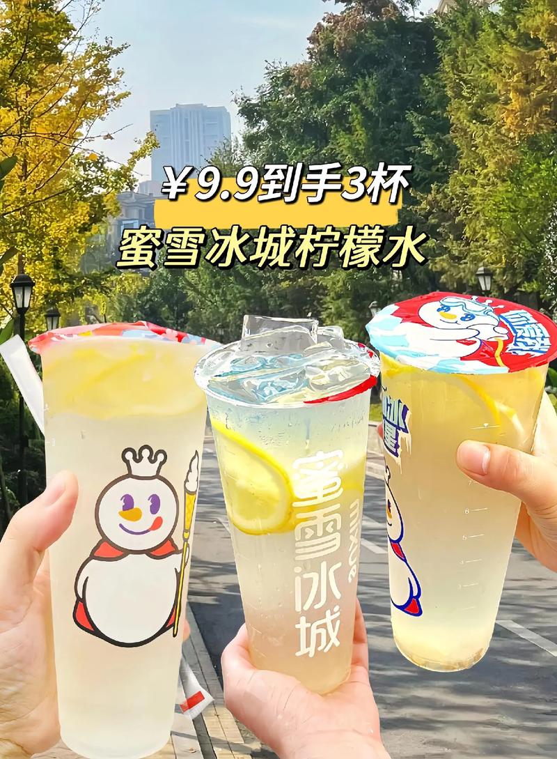 生活资讯 第42页