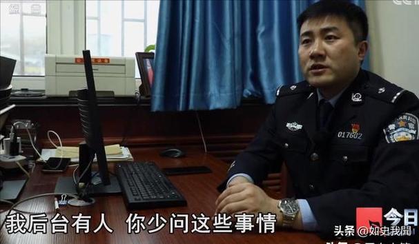 香港澳门 第38页