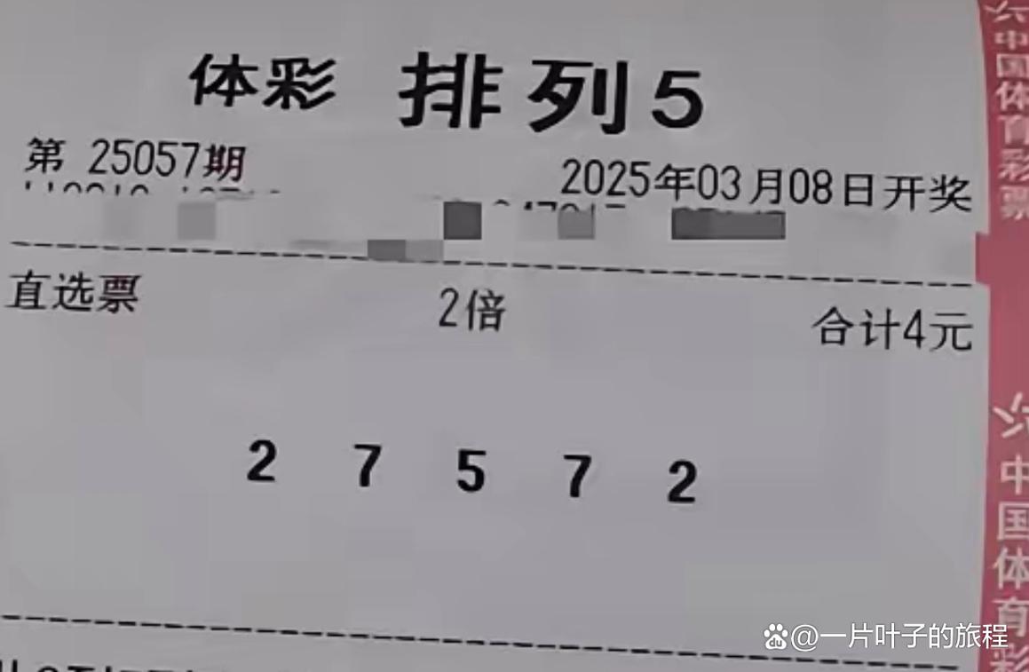 澳门香港 第434页