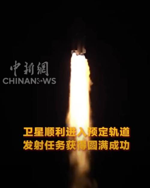 第2081页