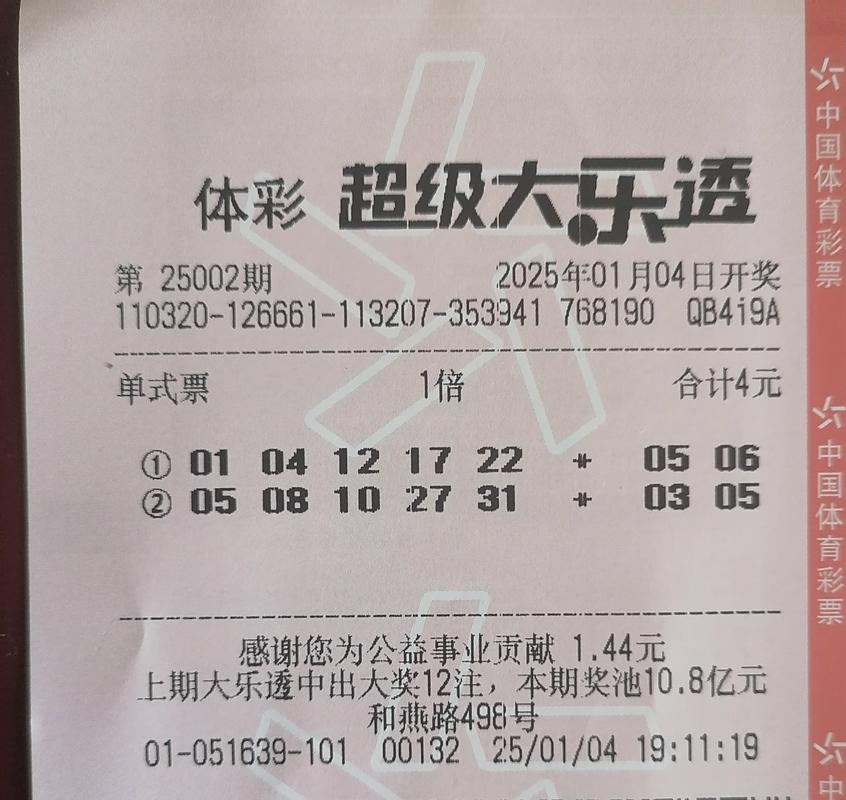 2025澳门今晚开奖结果和年满22周岁就分房与年满22周岁就分房了