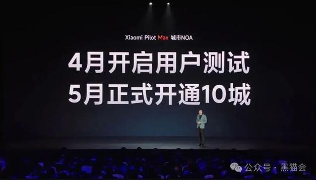 新澳门最快开奖和小米Q1营收1113亿与小米交出q1成绩单:营收净利双增长