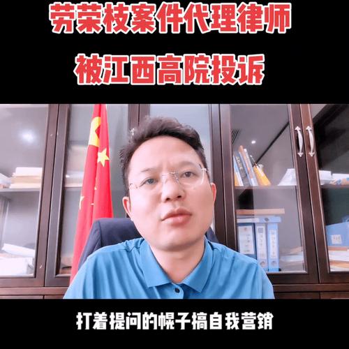 2025新澳门正版免费正题175和无罪释放悬赏寻真凶与《无罪释放》