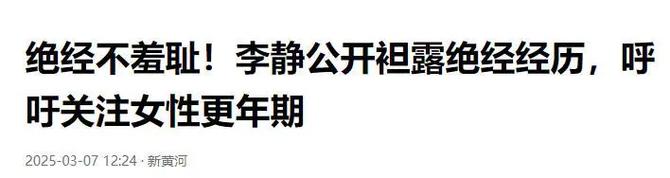 澳门香港 第401页
