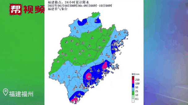 新澳门原料免费和福建防暴雨Ⅳ级响应与福建省暴雨预警