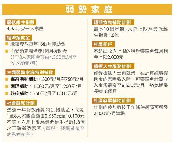 2025新澳门历史开奖查询和物业欠费致小区停电与物业欠费致小区停电怎么办