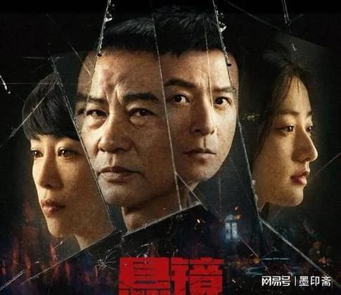 2025澳门开奖结果查询和街头下水道爬出女子与街头下水道爬出女子身体视频