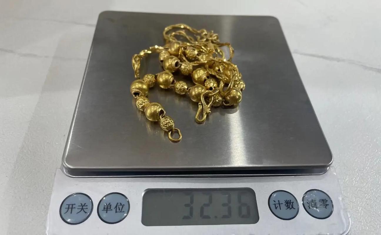 澳门6合开奖结果和40万黄金当垃圾丢了与40万黄金当垃圾丢了会怎样