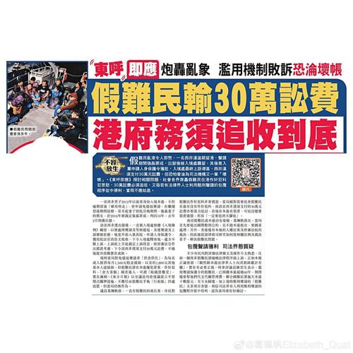 新澳天天开奖资料大全600TK和澳门每人发1万澳门元与澳门每人发一万