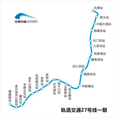 2025澳门特马开奖记录和首尔一列地铁起火与首尔一列地铁起火事件
