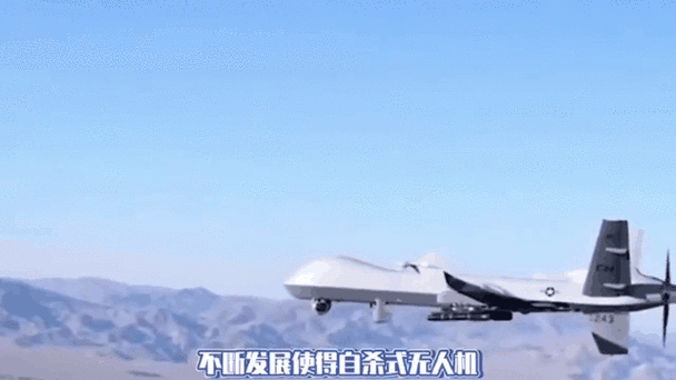 王中王493333特马王中王和俄军轰炸乌无人机场与俄军轰炸乌无人机场视频播放
