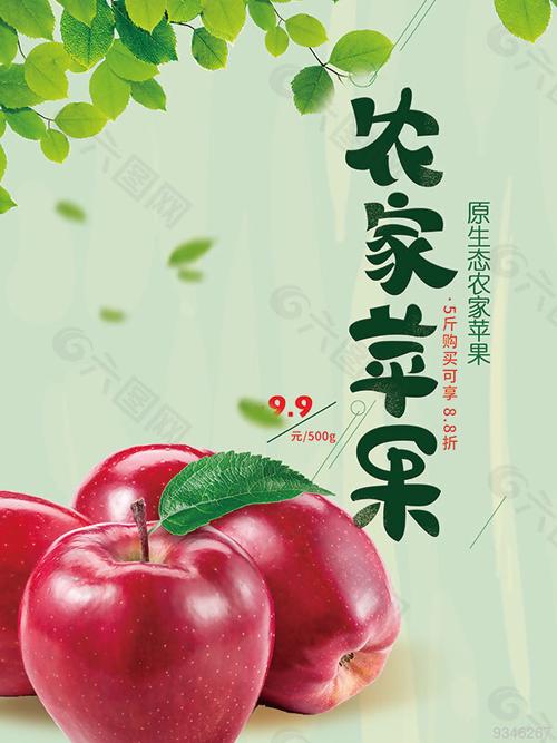 第212页