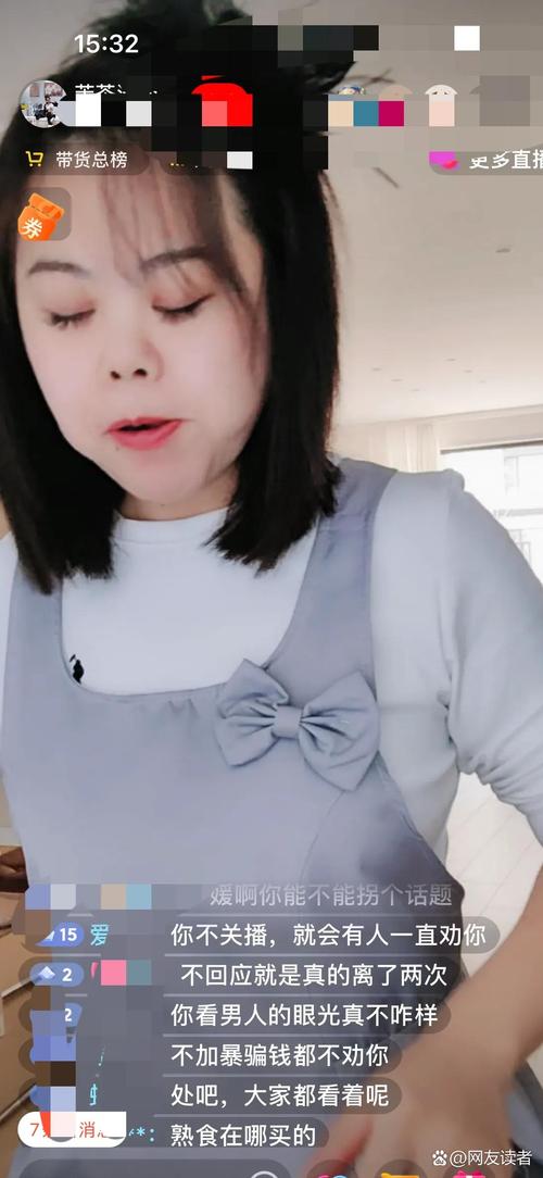 老澳门最新开奖结果今天和男网红直播家暴妻子与男网红直播家暴妻子视频