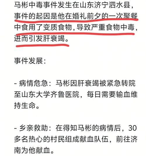 下载中心 第110页