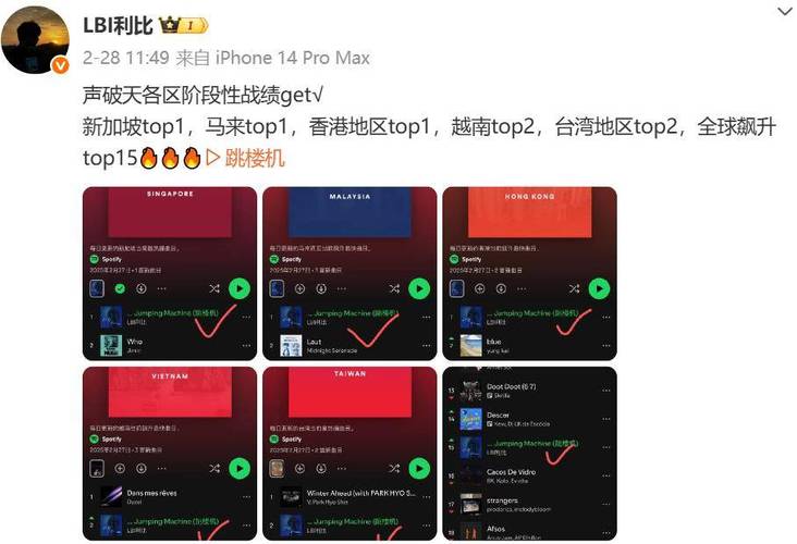 客户服务 第43页