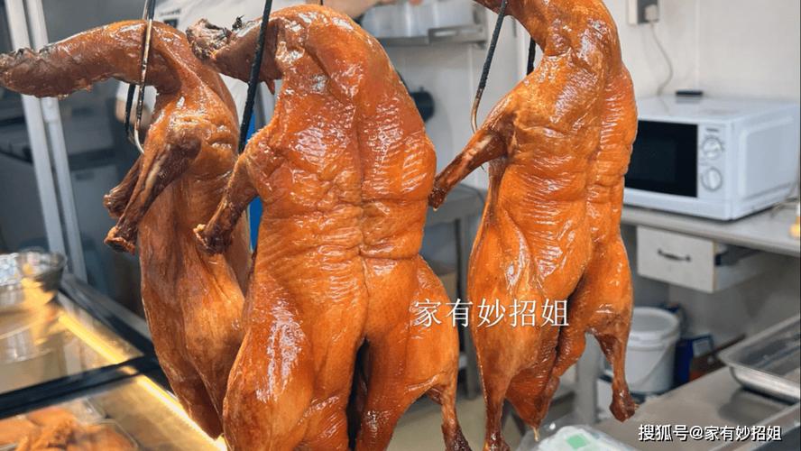 新澳门今晚开奖结果开奖记录和烤鸭为何20多元一只与烤鸭为何20多元一只呢