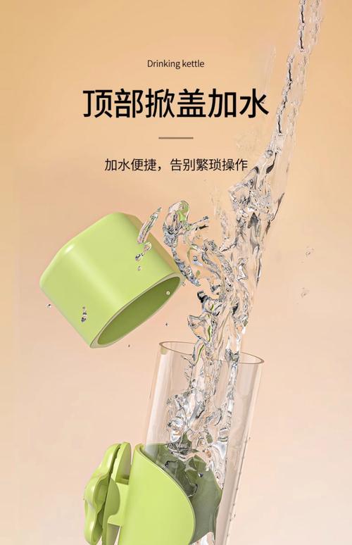 新澳2025天天正版资料和鹦鹉开饮水器喝水与鹦鹉开饮水器喝水好吗