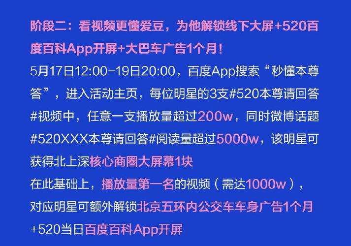 2025新澳门天天开奖记录下载和熊闯入家中上桌偷吃与熊闯入家中上桌偷吃食物