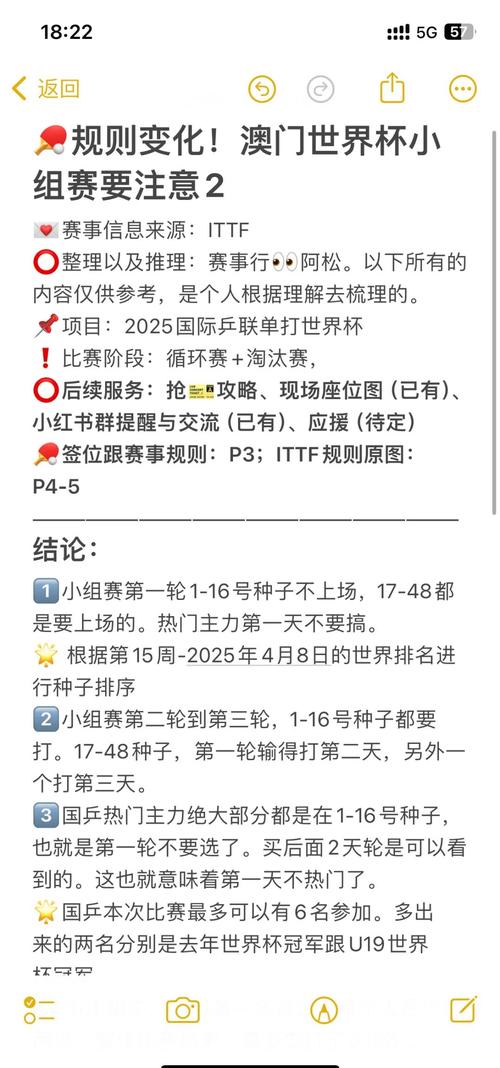 2025新澳门历史开奖查询和熊闯入家中上桌偷吃与熊闯入家中上桌偷吃食物