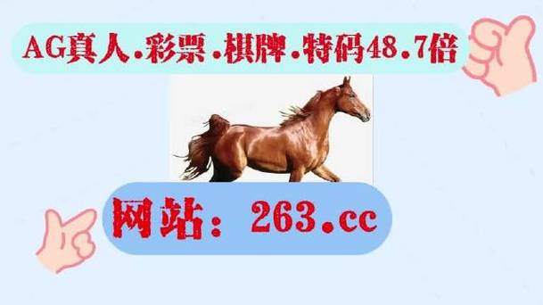 新澳门今晚开奖结果开奖号码查询和上海一彩民中1035万与上海彩民中奖9700万
