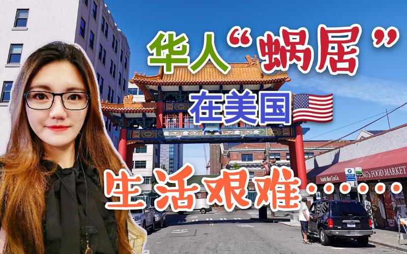 澳门今晚开奖结果+开奖记录和美取消四国移民身份与美国取消移民禁令